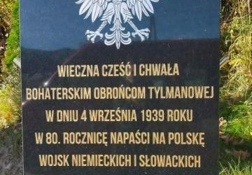 Wycieczka do PO
